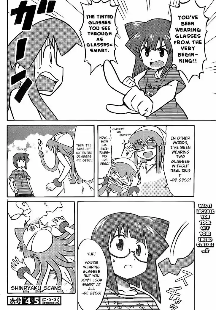 Shinryaku! Ika Musume 215