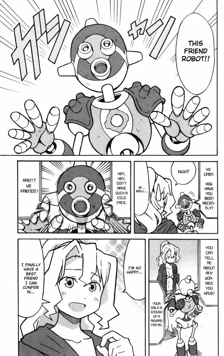 Shinryaku! Ika Musume 218