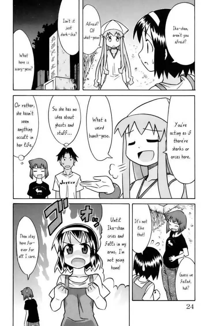 Shinryaku! Ika Musume 22