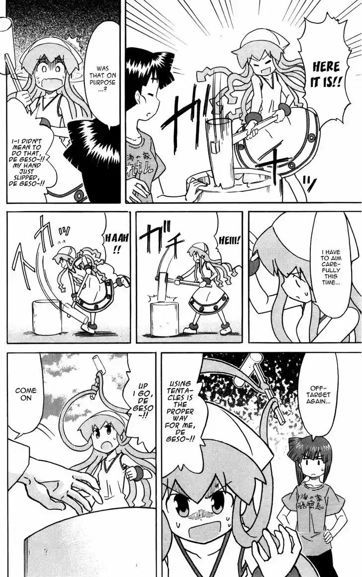 Shinryaku! Ika Musume 220