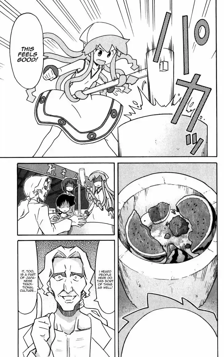 Shinryaku! Ika Musume 220