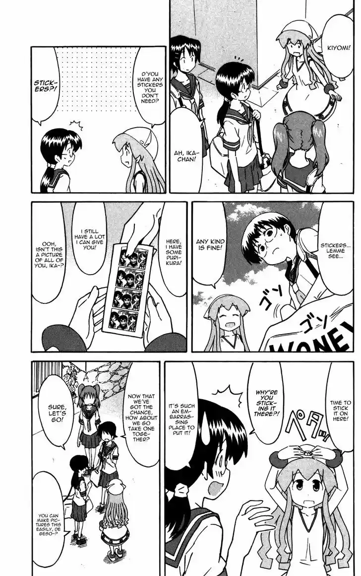 Shinryaku! Ika Musume 221