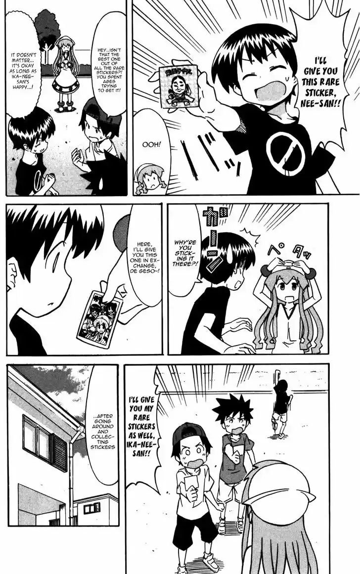 Shinryaku! Ika Musume 221