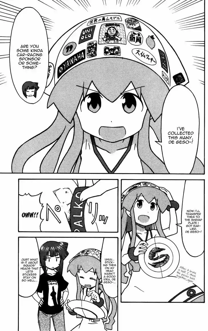Shinryaku! Ika Musume 221