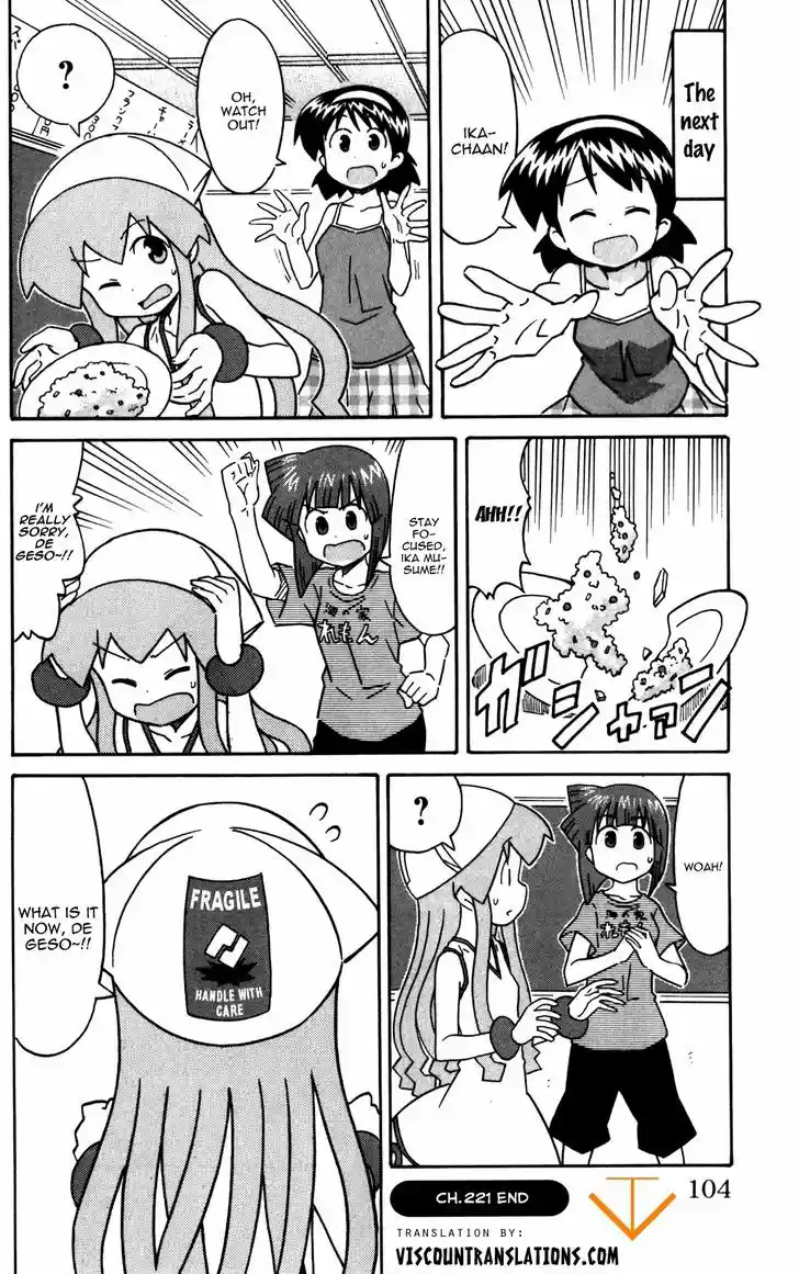 Shinryaku! Ika Musume 221