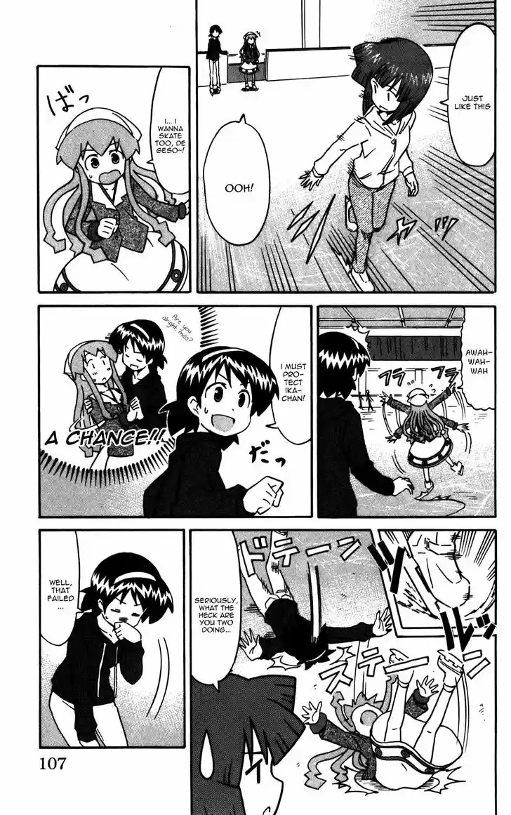 Shinryaku! Ika Musume 222