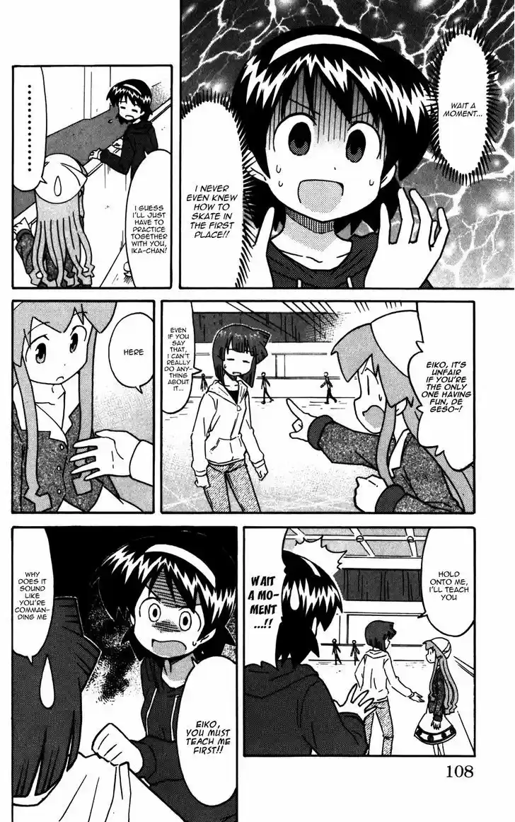 Shinryaku! Ika Musume 222