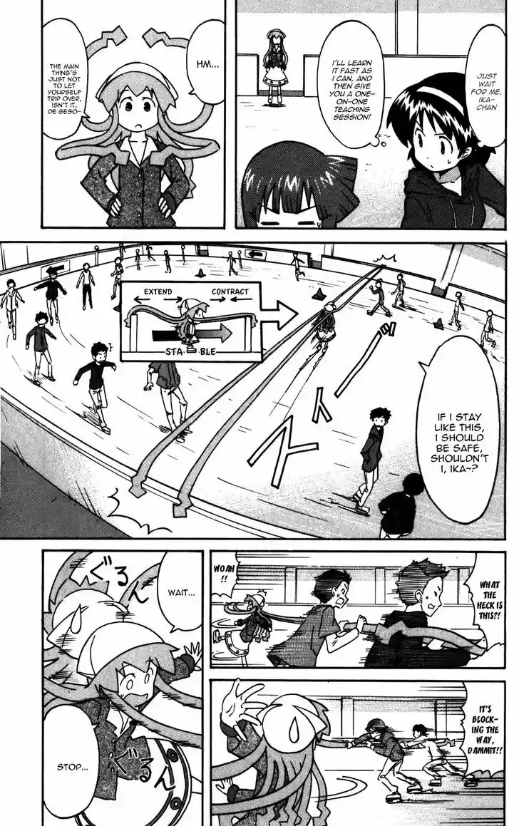 Shinryaku! Ika Musume 222