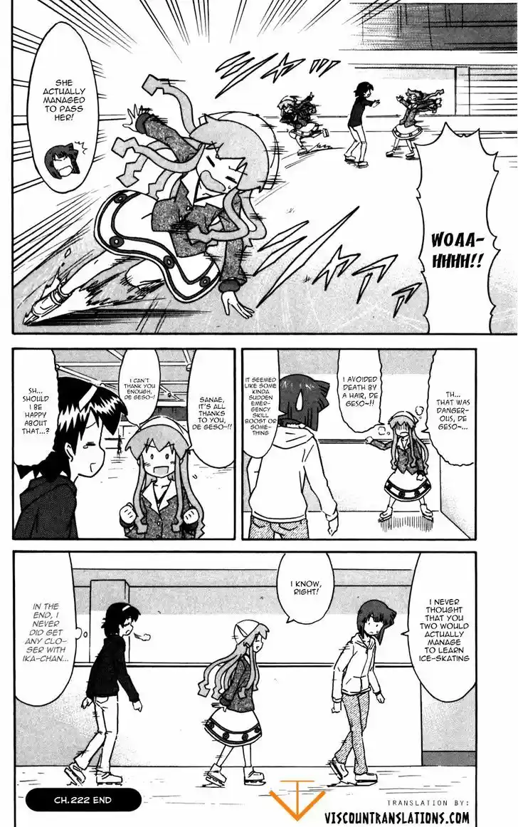 Shinryaku! Ika Musume 222