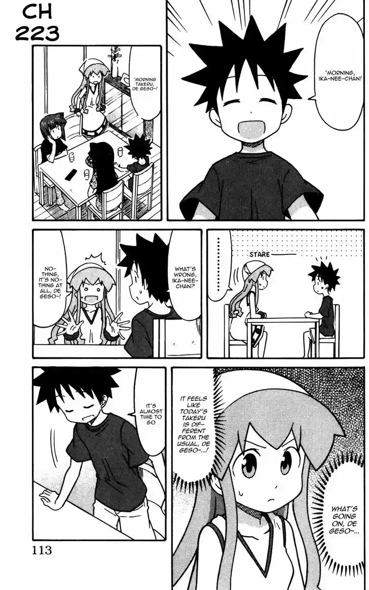 Shinryaku! Ika Musume 223