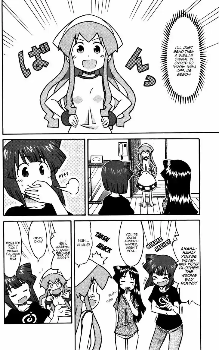 Shinryaku! Ika Musume 223