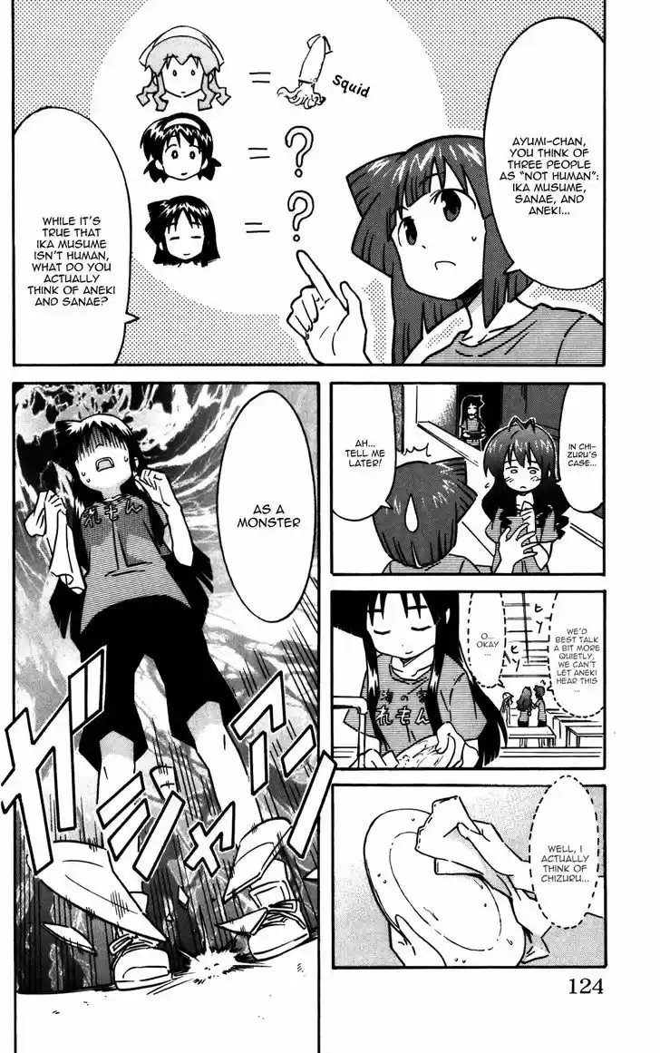 Shinryaku! Ika Musume 224