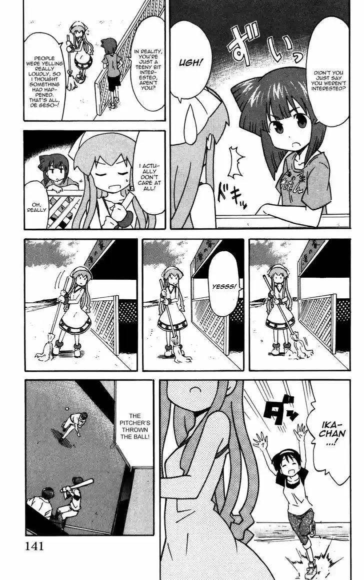 Shinryaku! Ika Musume 226