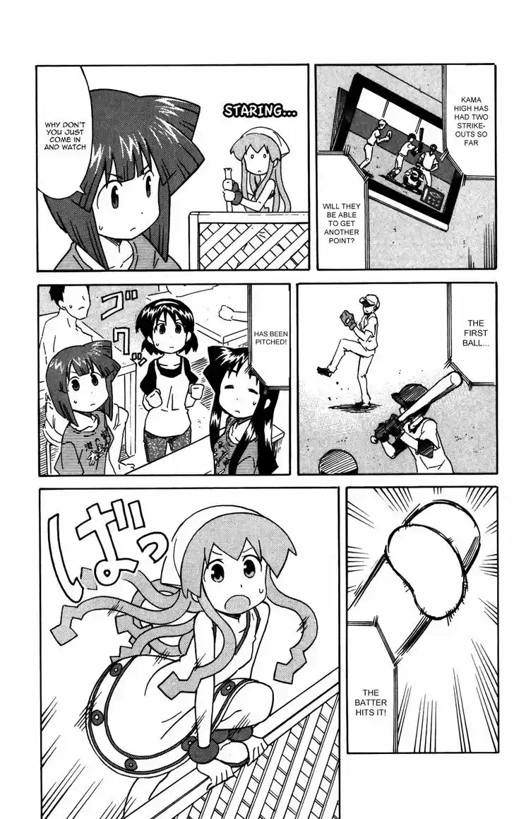 Shinryaku! Ika Musume 226