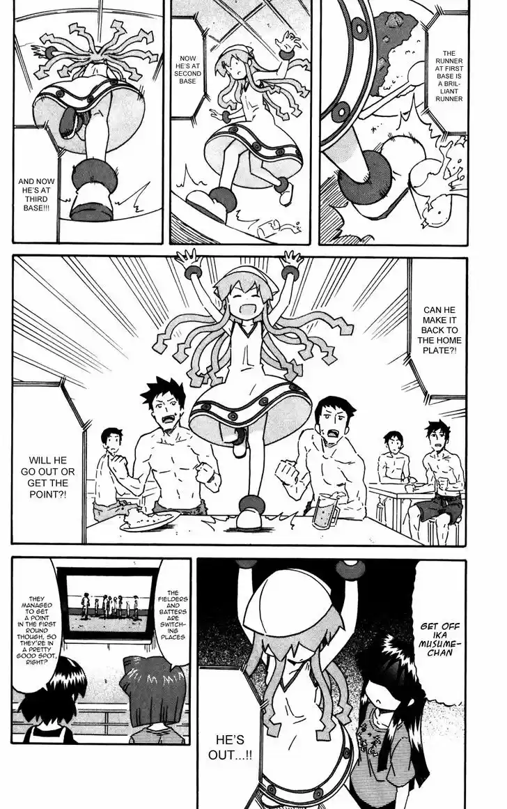 Shinryaku! Ika Musume 226