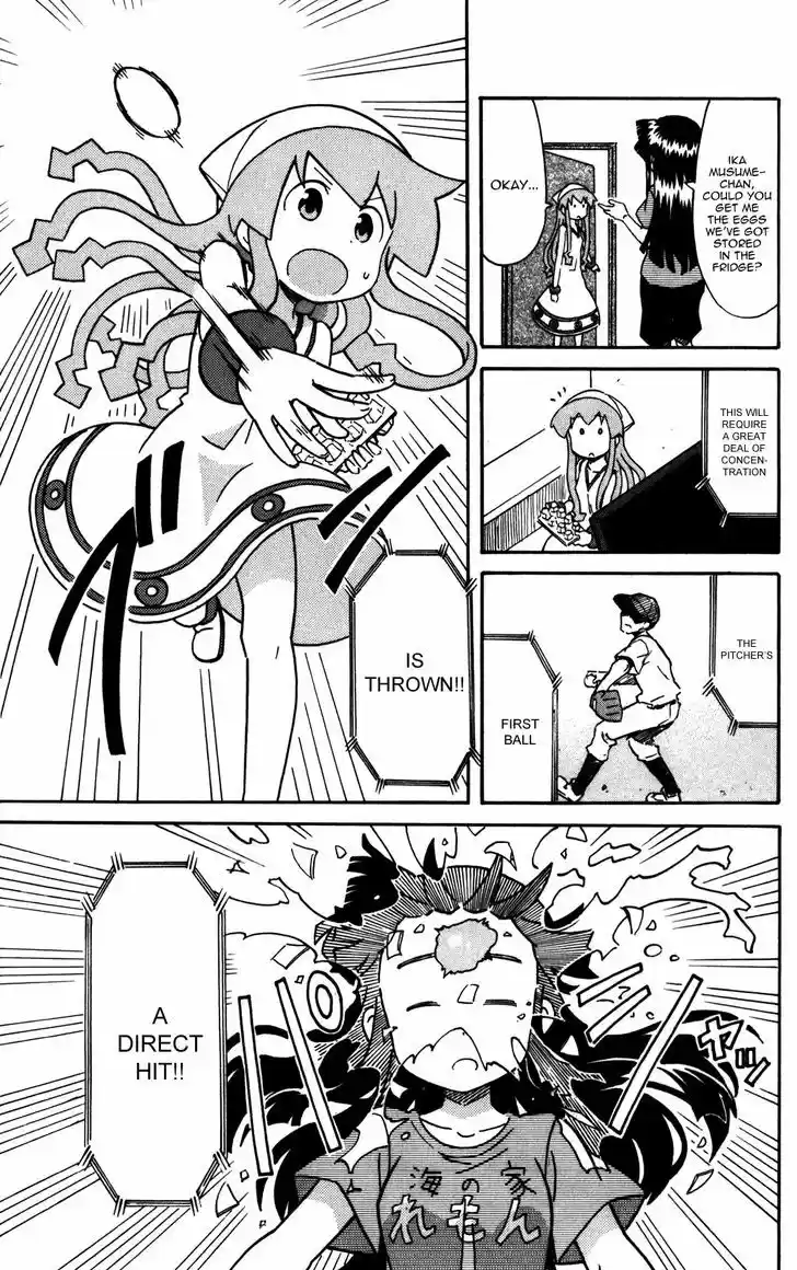 Shinryaku! Ika Musume 226