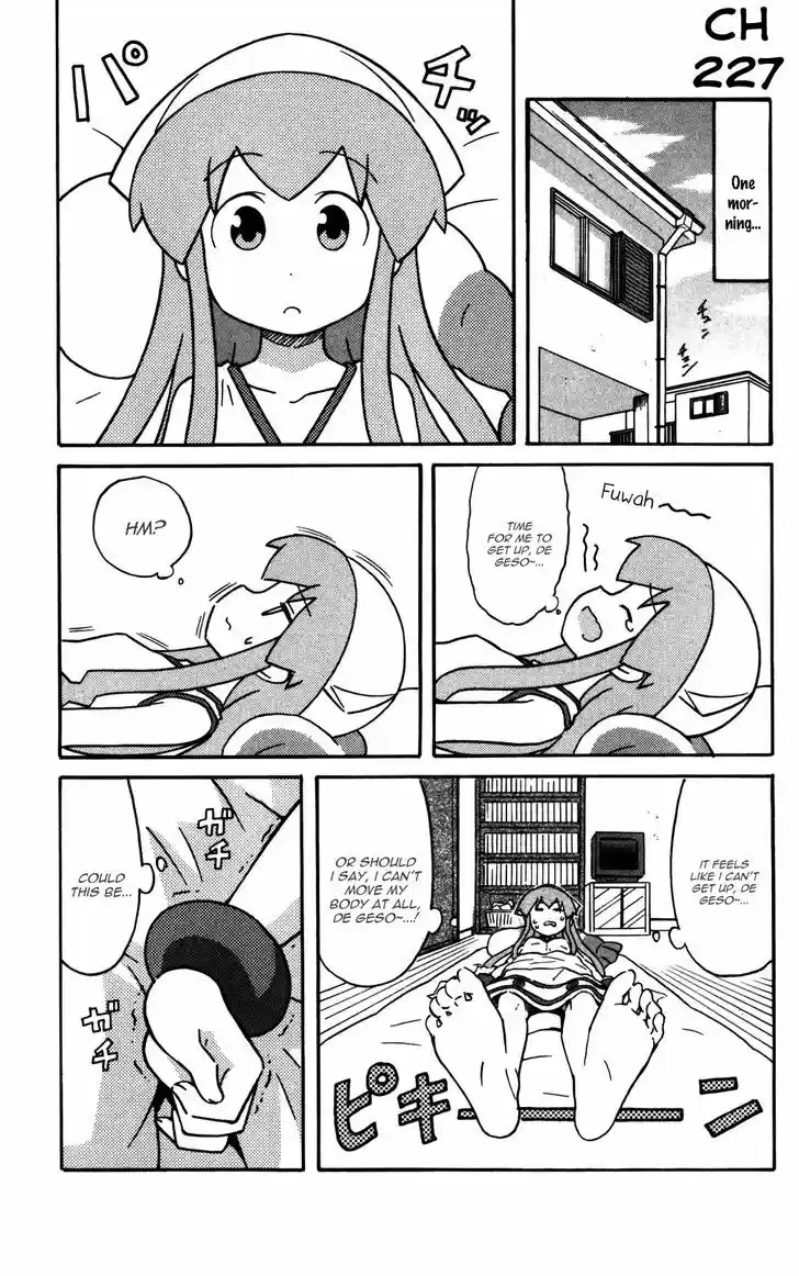 Shinryaku! Ika Musume 227