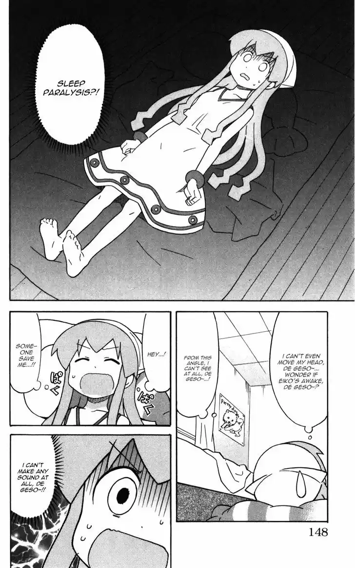 Shinryaku! Ika Musume 227