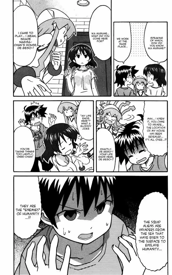 Shinryaku! Ika Musume 228