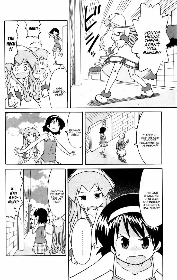 Shinryaku! Ika Musume 229