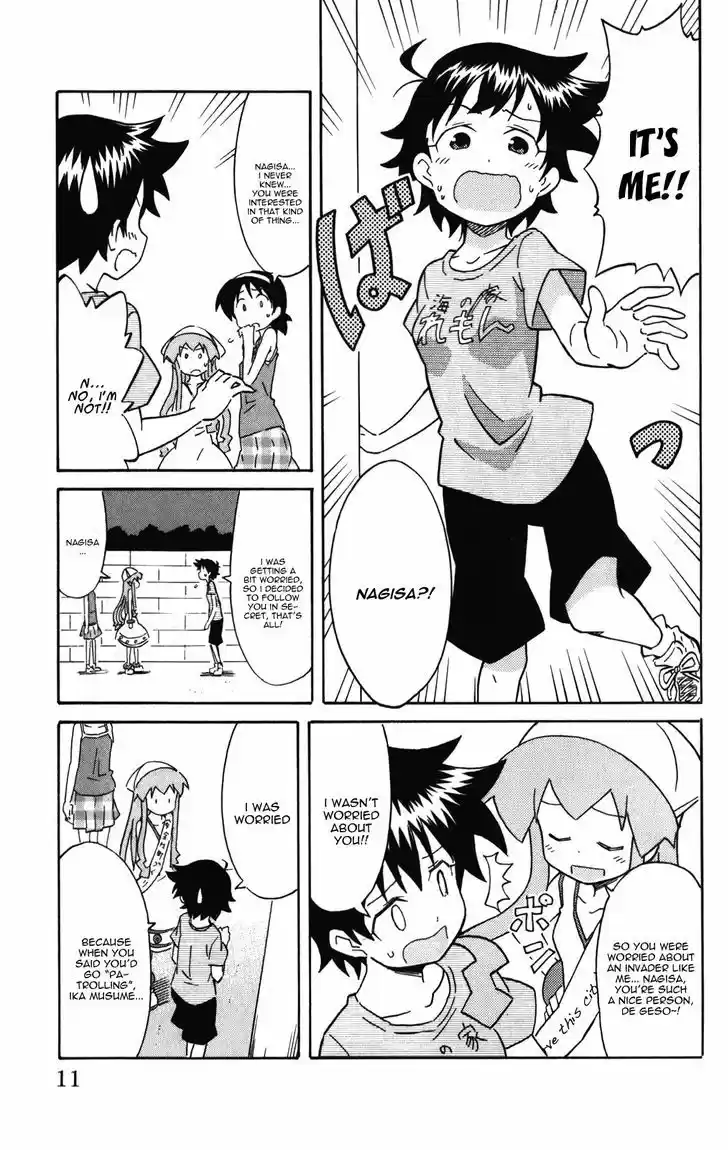 Shinryaku! Ika Musume 229