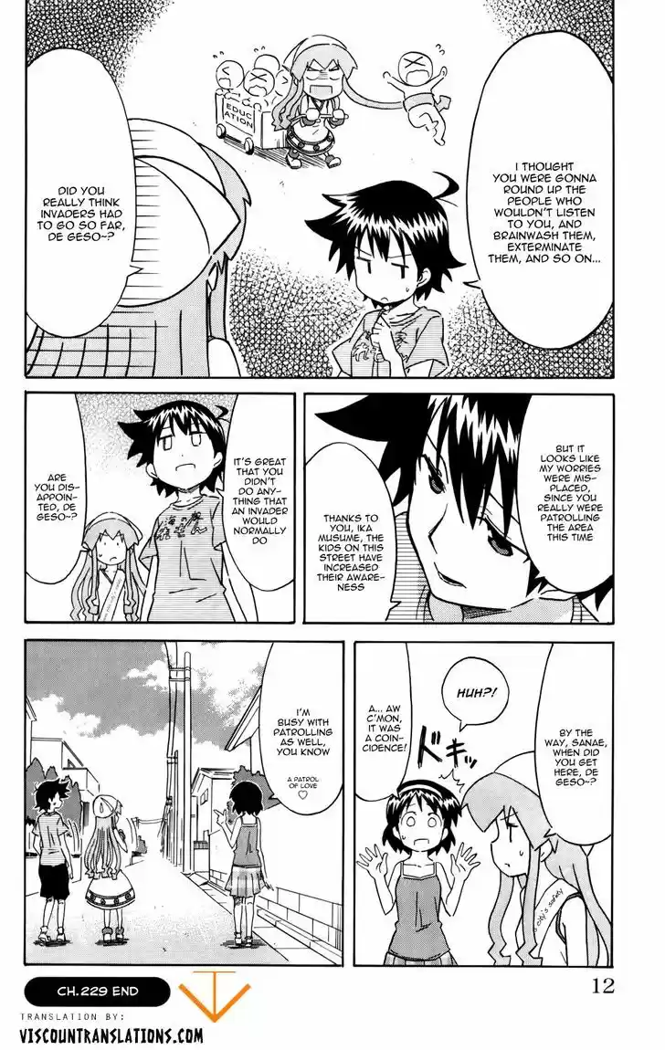 Shinryaku! Ika Musume 229