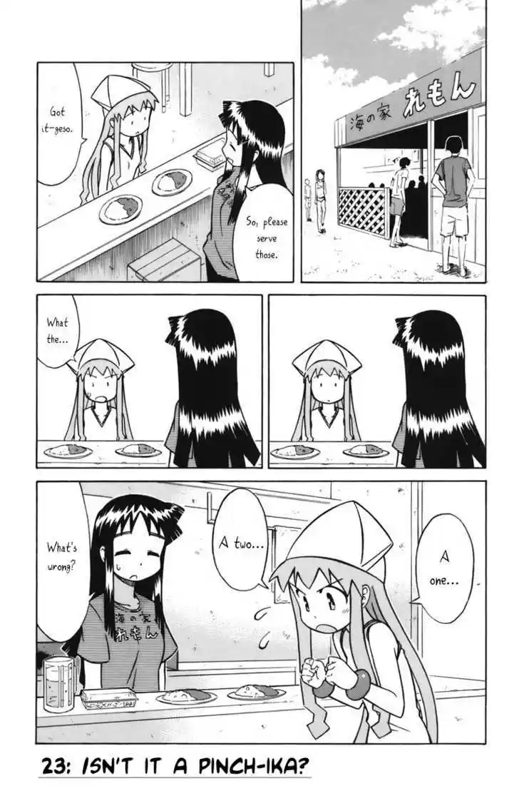 Shinryaku! Ika Musume 23