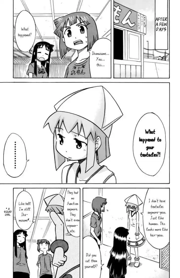 Shinryaku! Ika Musume 23