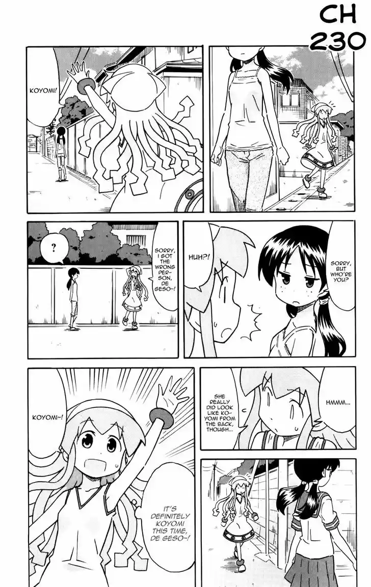 Shinryaku! Ika Musume 230