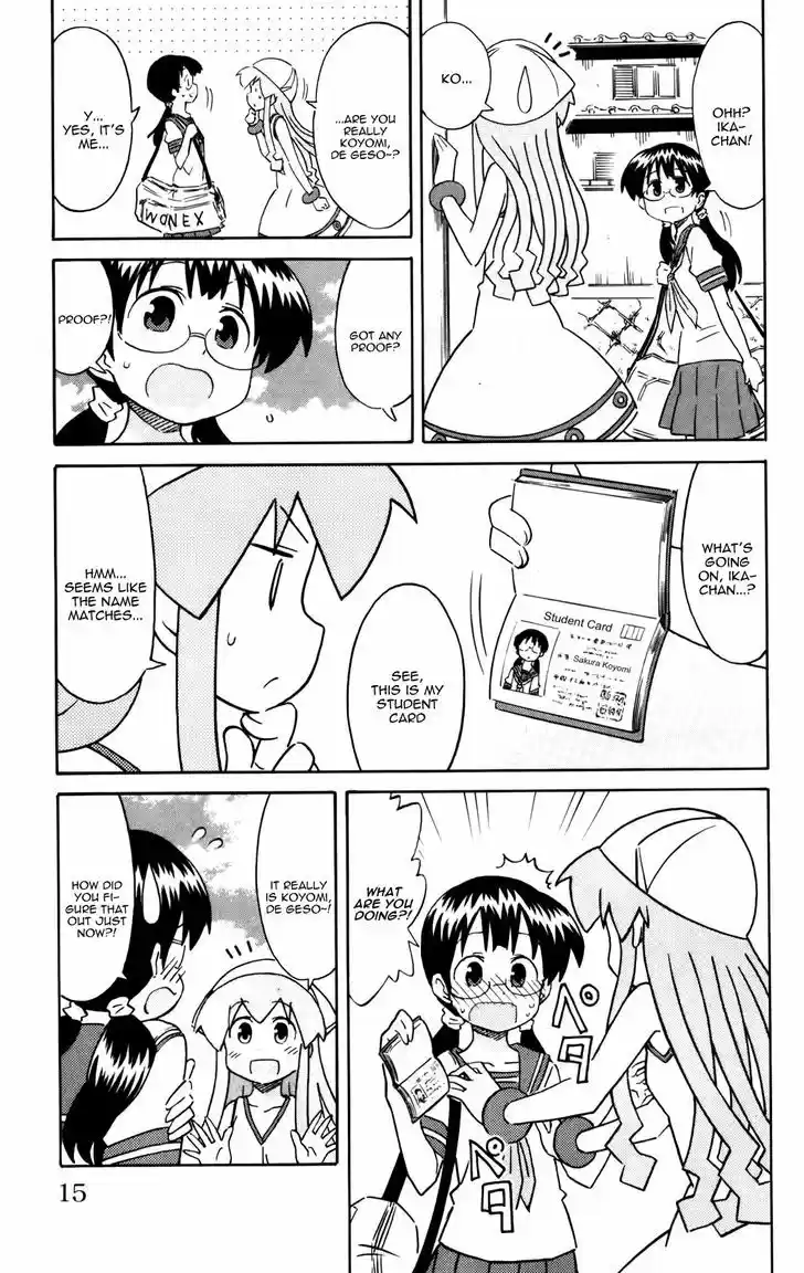 Shinryaku! Ika Musume 230