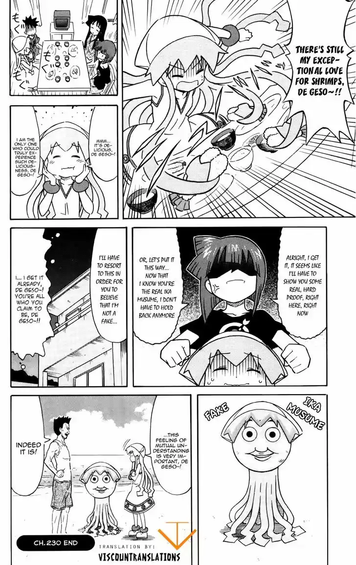 Shinryaku! Ika Musume 230