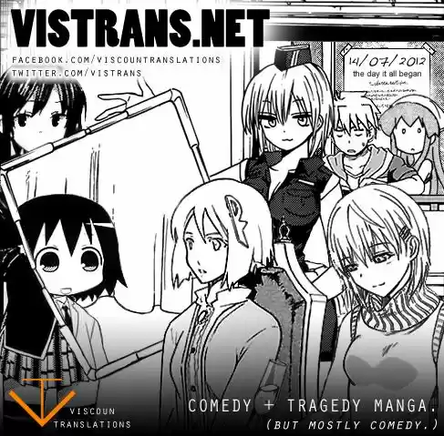 Shinryaku! Ika Musume 230