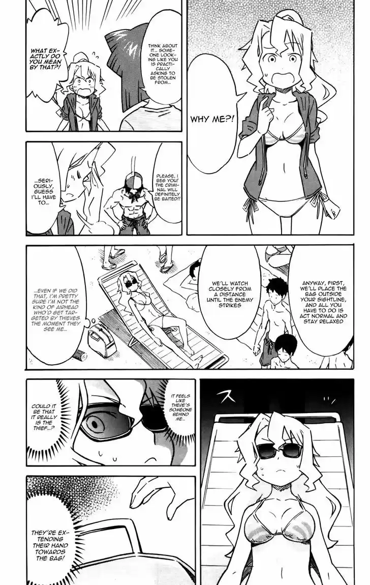 Shinryaku! Ika Musume 231