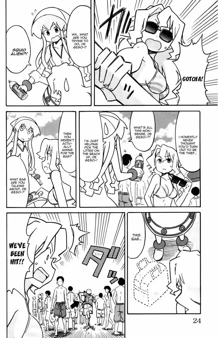 Shinryaku! Ika Musume 231