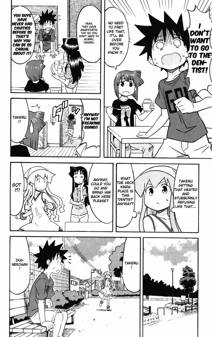 Shinryaku! Ika Musume 234