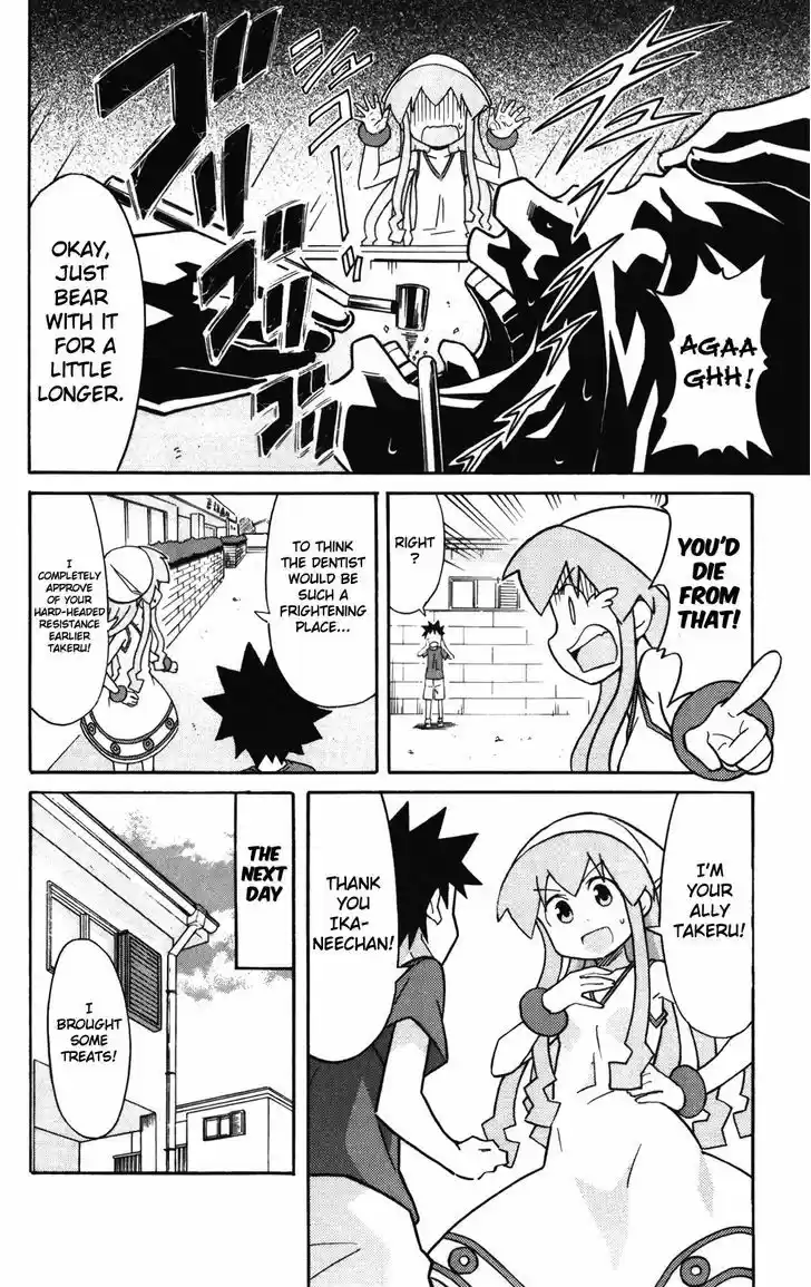 Shinryaku! Ika Musume 234