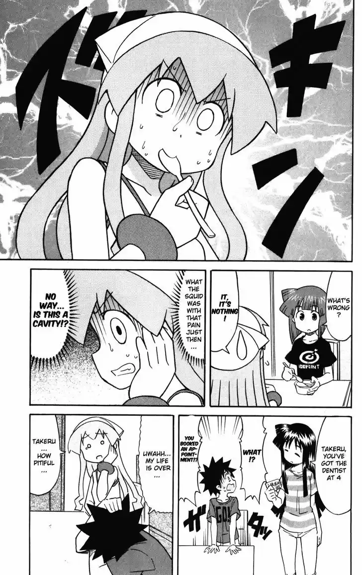 Shinryaku! Ika Musume 234