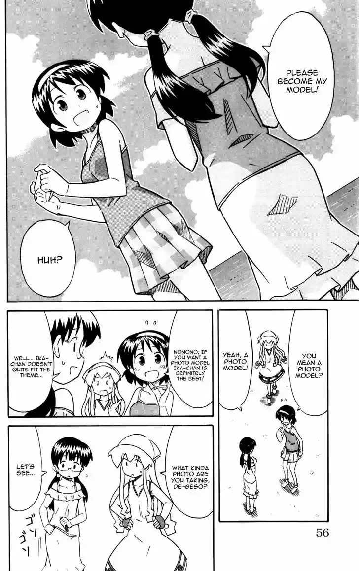 Shinryaku! Ika Musume 235