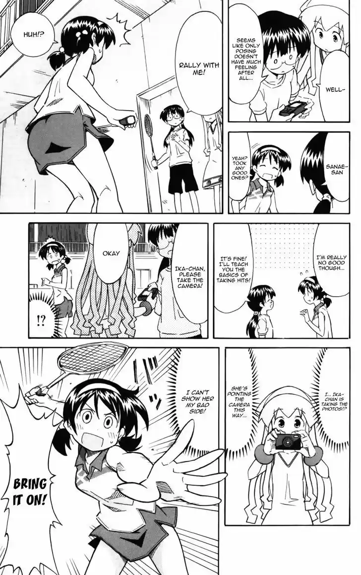 Shinryaku! Ika Musume 235