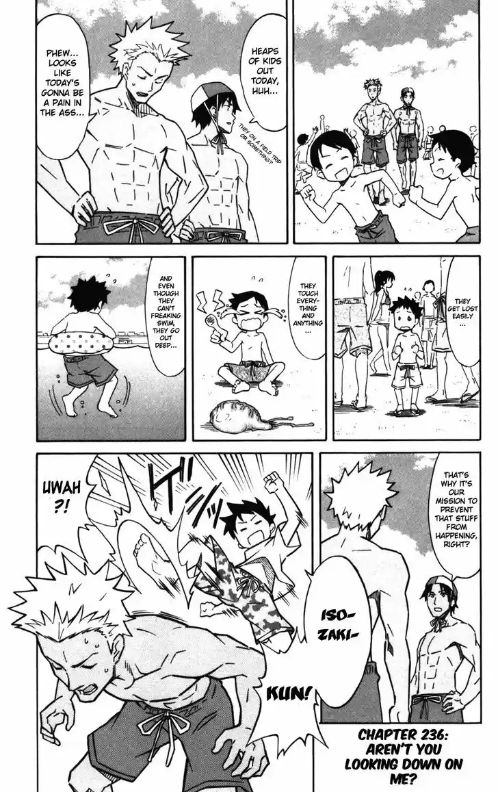 Shinryaku! Ika Musume 236