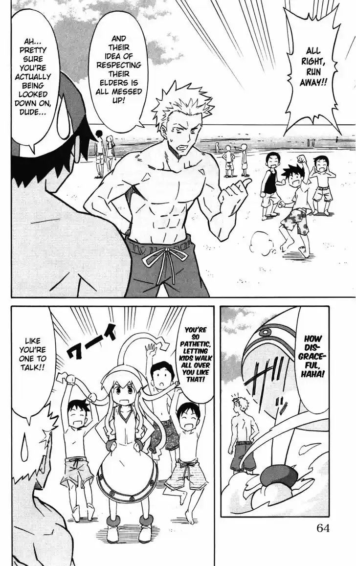 Shinryaku! Ika Musume 236