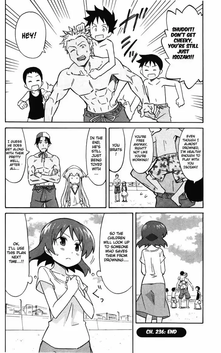 Shinryaku! Ika Musume 236