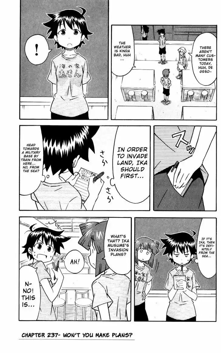 Shinryaku! Ika Musume 237