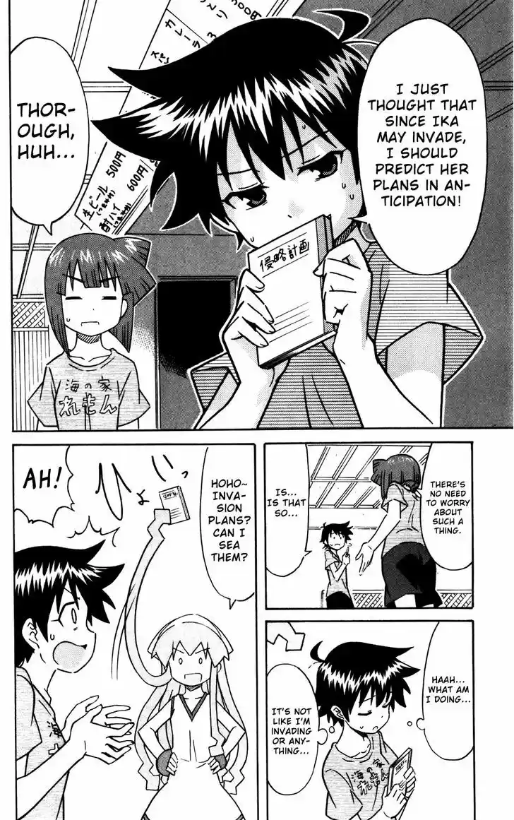 Shinryaku! Ika Musume 237