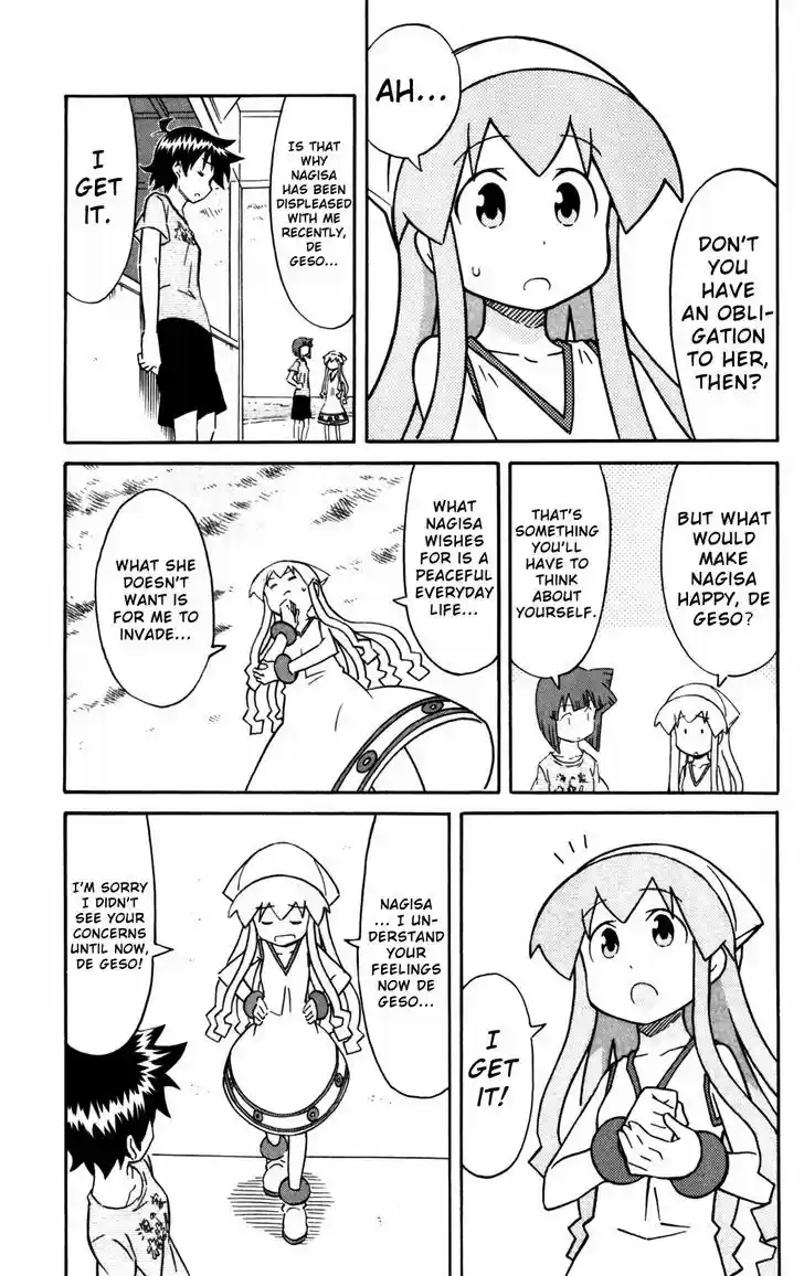 Shinryaku! Ika Musume 237