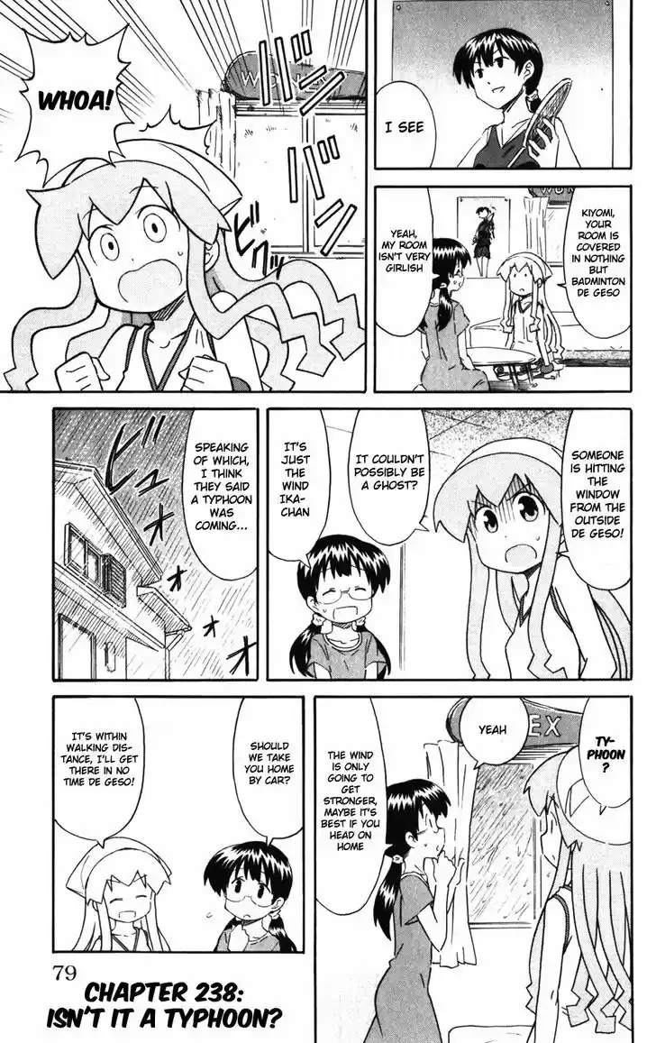 Shinryaku! Ika Musume 238