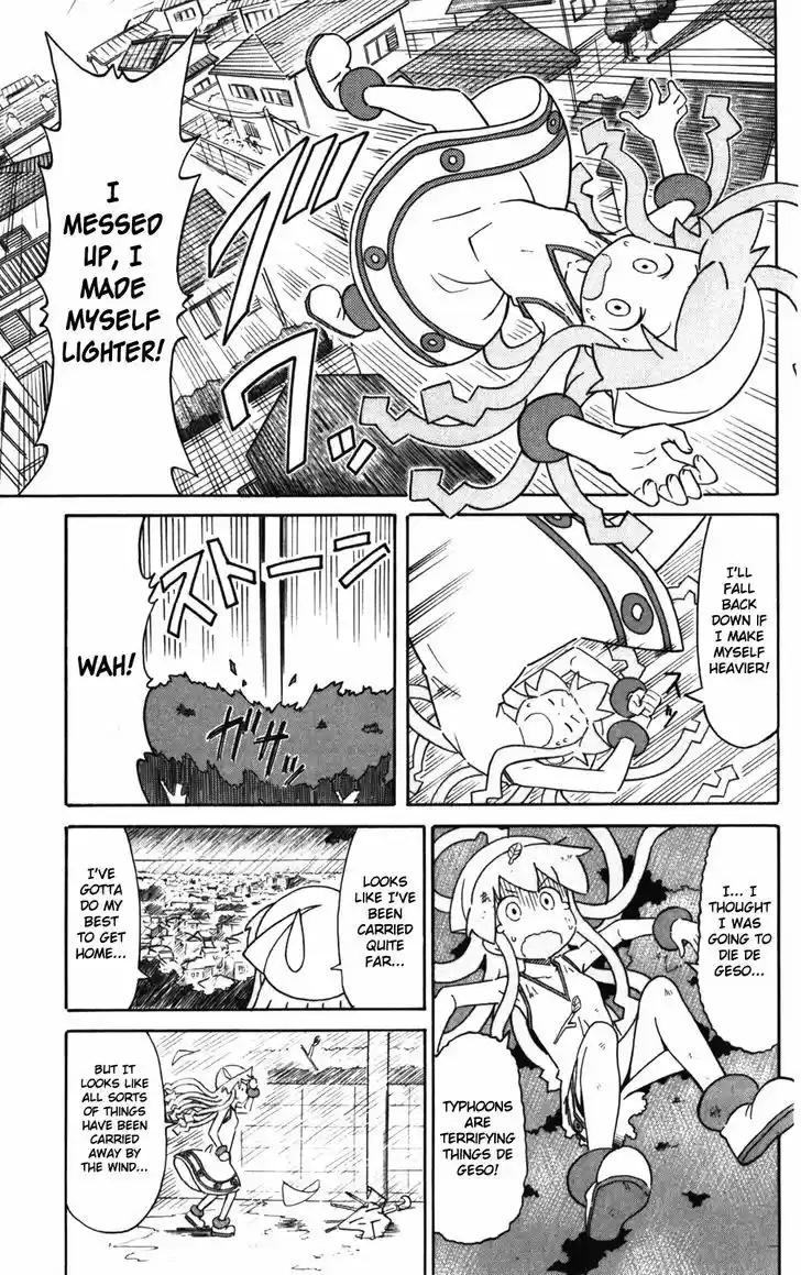 Shinryaku! Ika Musume 238