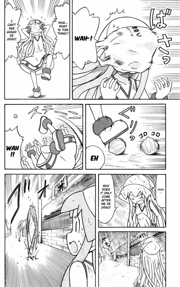 Shinryaku! Ika Musume 238