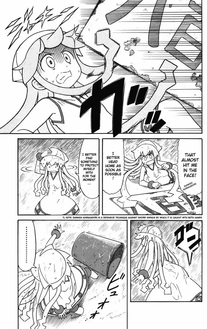 Shinryaku! Ika Musume 238