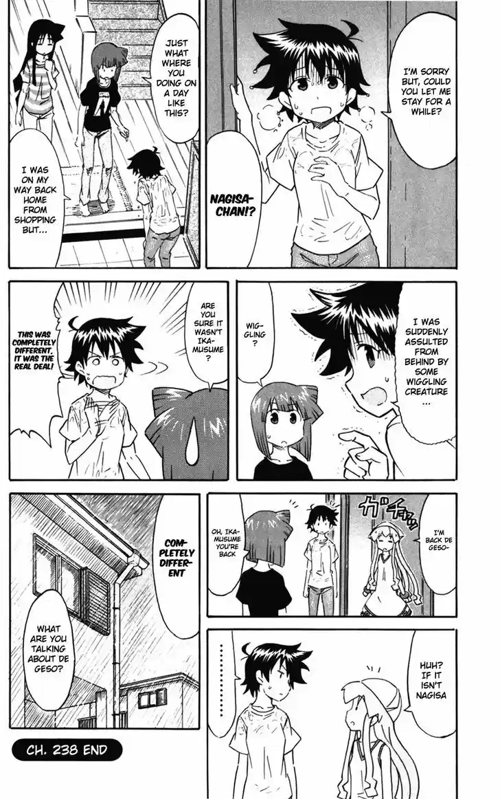 Shinryaku! Ika Musume 238